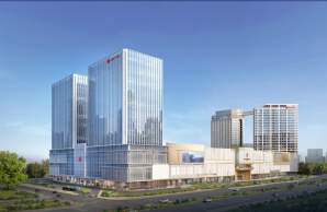 Lotte Mall West Lake