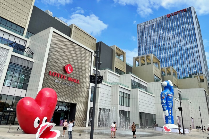 lotte mall lotte mall