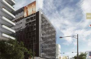 Alpha Tower
