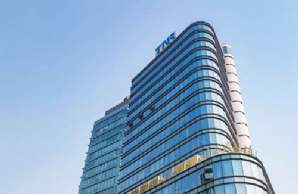 Capital Tower