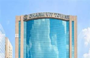 Charmvit Tower