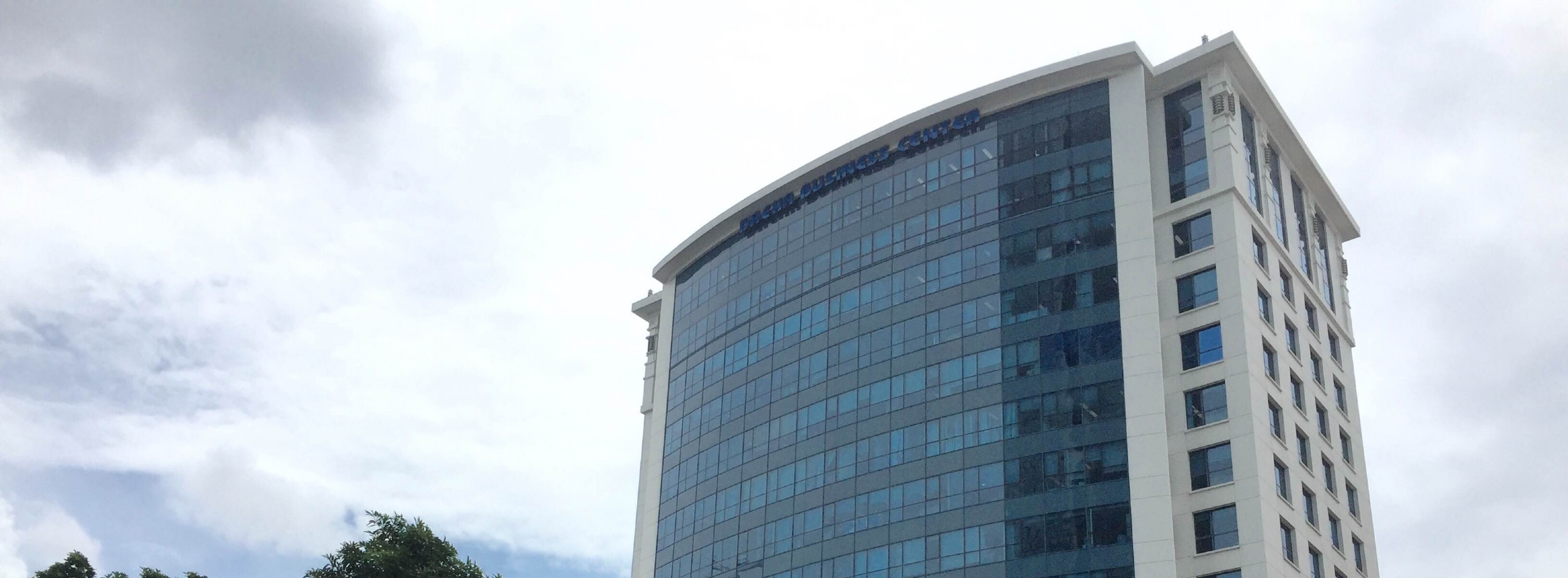 daeha business center