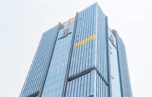 The Marc 88 building