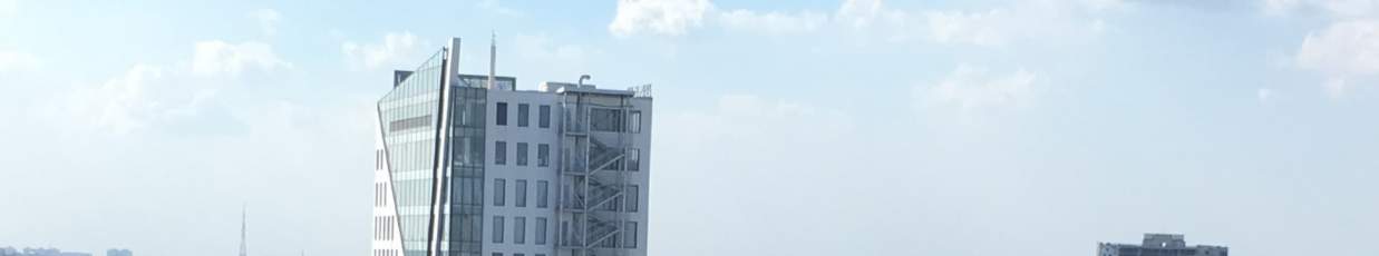 Havana Tower