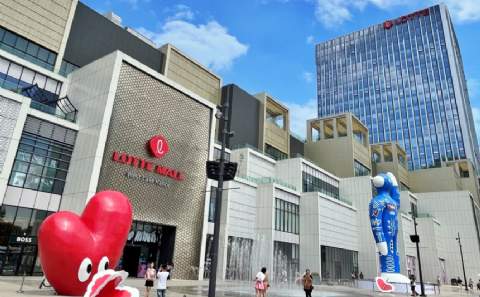 Lotte Mall West Lake