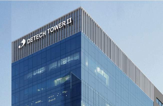 Detech Tower II