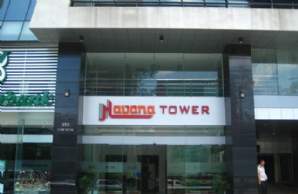 Havana Tower