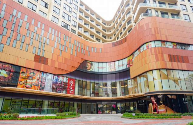 The Office at Tien Bo Plaza