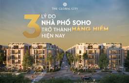 SOHO - The Global City